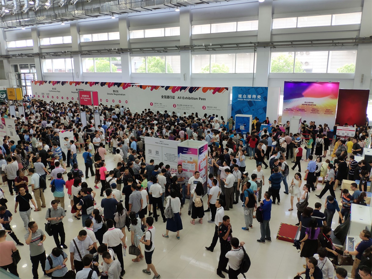 上海國際軟包裝展覽會