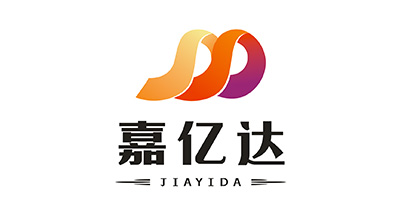 上海國際軟包裝展覽會推薦參展商嘉億達塑料制品廠