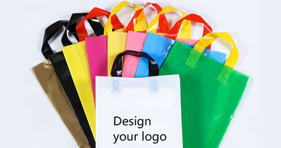 上海國際軟包裝展覽會推薦參展商江蘇大度塑材有限公司