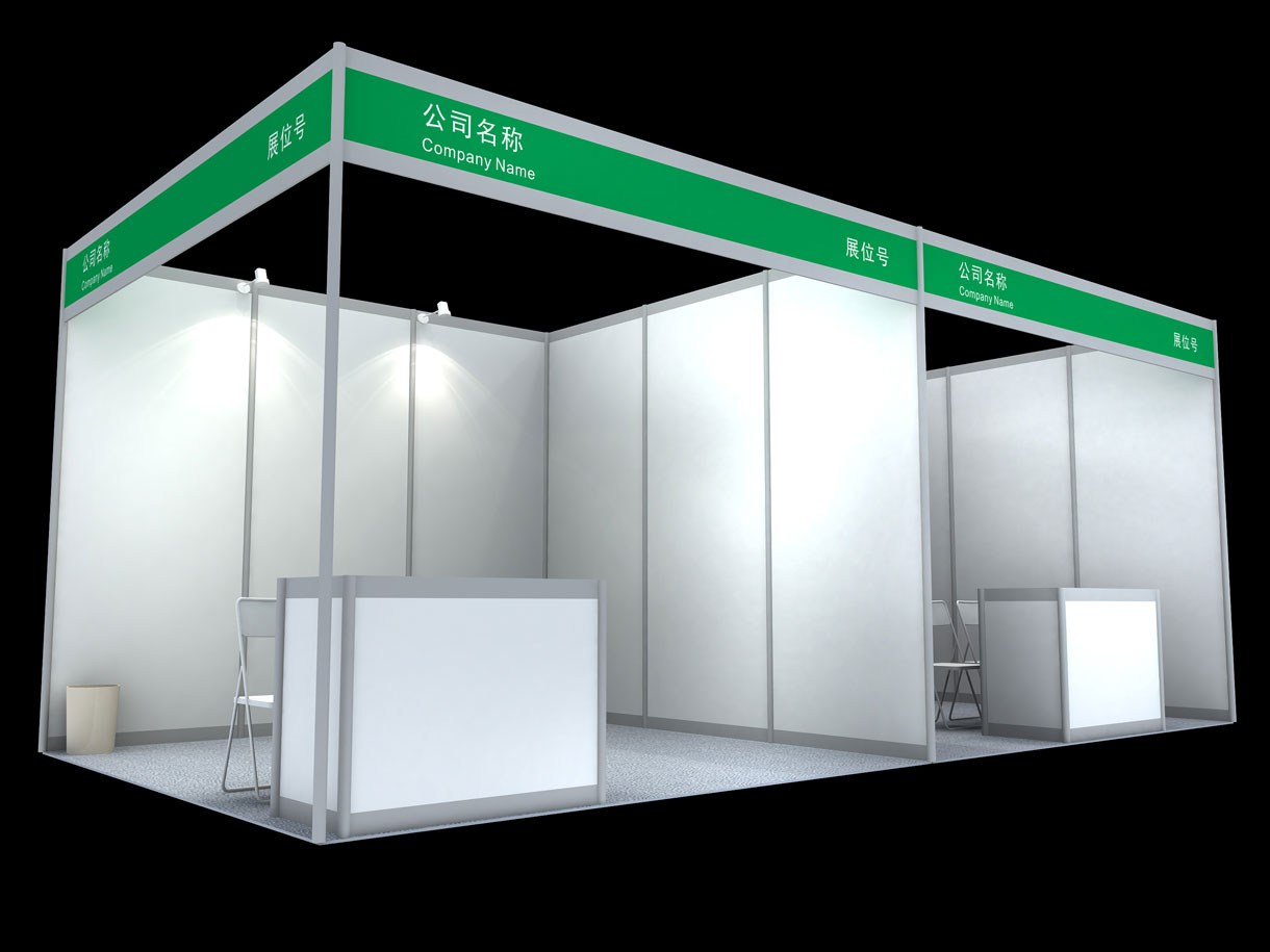 標(biāo)準(zhǔn)展位效果圖