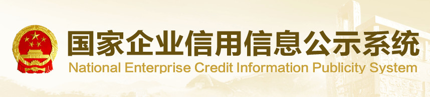 年底44家軟包薄膜廠突然“失聯(lián)”，到底什么情況？-上海國(guó)際軟包裝展覽會(huì)